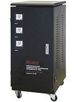 Стабилизатор  трехфазный АСН- 30 000/3 Ресанта