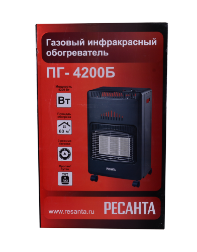 Газовый инфракрасный обогреватель ПГ-4200Б Ресанта фото 10
